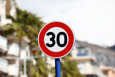 Close-up of road sign