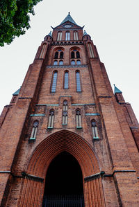 Low angle view of a building