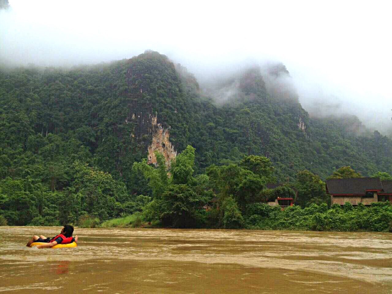 Don Sao, Laos