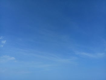Low angle view of blue sky