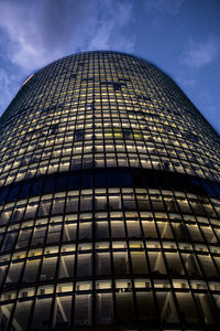 Low angle view of modern building against sky