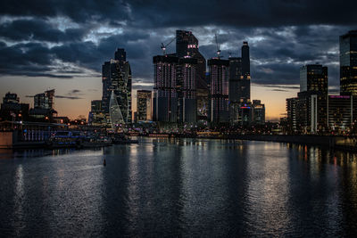 Moscow city at night