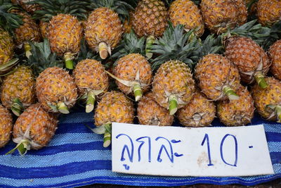 High angle view of fruits for sale in market