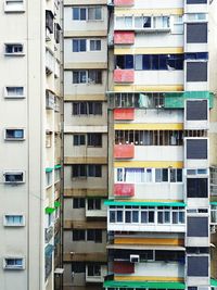 Full frame shot of residential building