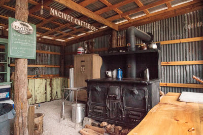 Interior of restaurant