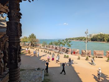 vacation