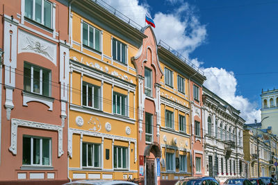 Street in smolensk downtown, russia