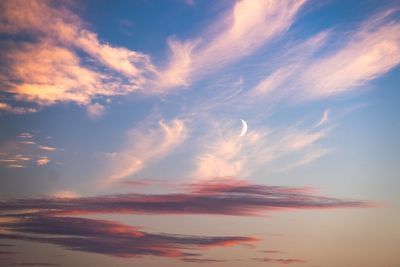 Low angle view of sky during sunset