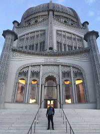 Low angle view of a building