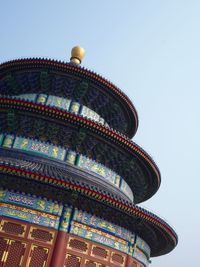 Temple of heaven against clear sky