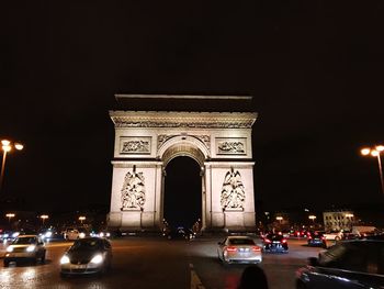 Illuminated building at night