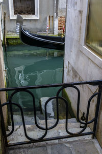 Reflection of building in water