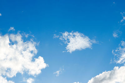 Low angle view of white clouds in sky
