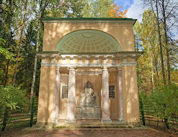 Low angle view of historical building