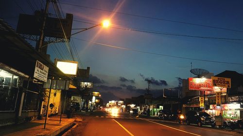 City street at night