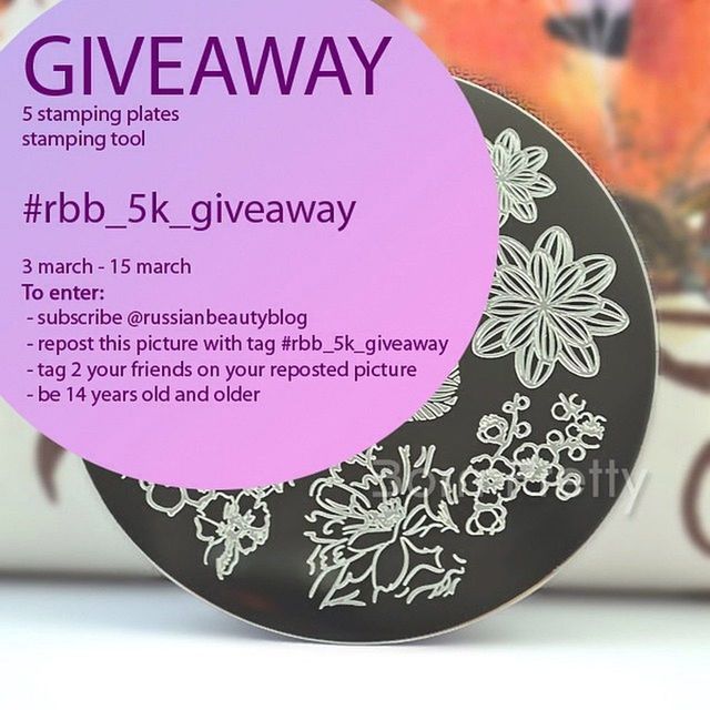 Rbb_5k_giveaway