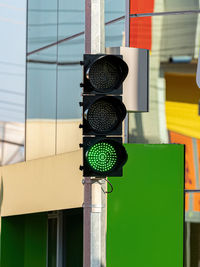 Close-up of road sign