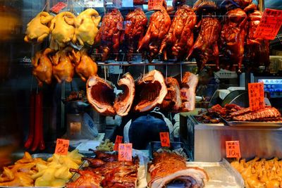 Various fruits for sale at market