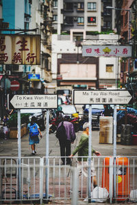 People on street in city