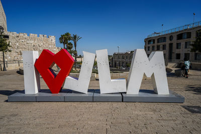 Famous i love jerusalem art sculpture near the protection wall in israel