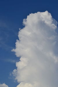 Low angle view of cloudy sky