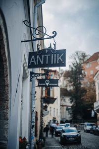 Low angle view of road sign