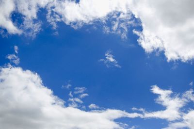 Low angle view of clouds in sky