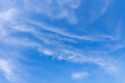 Low angle view of clouds in sky