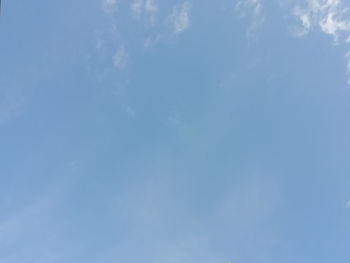 Low angle view of sky