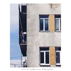 View of building through window