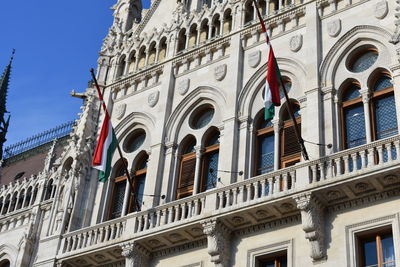 Low angle view of building against sky