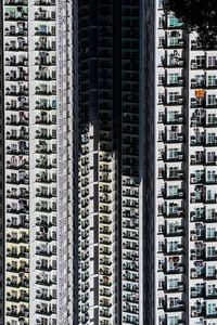 Full frame shot of modern buildings in city