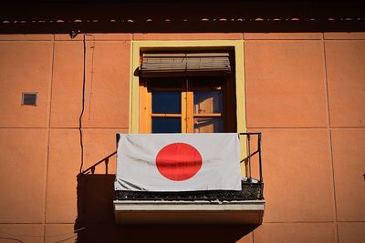 Japanese flag on balcony