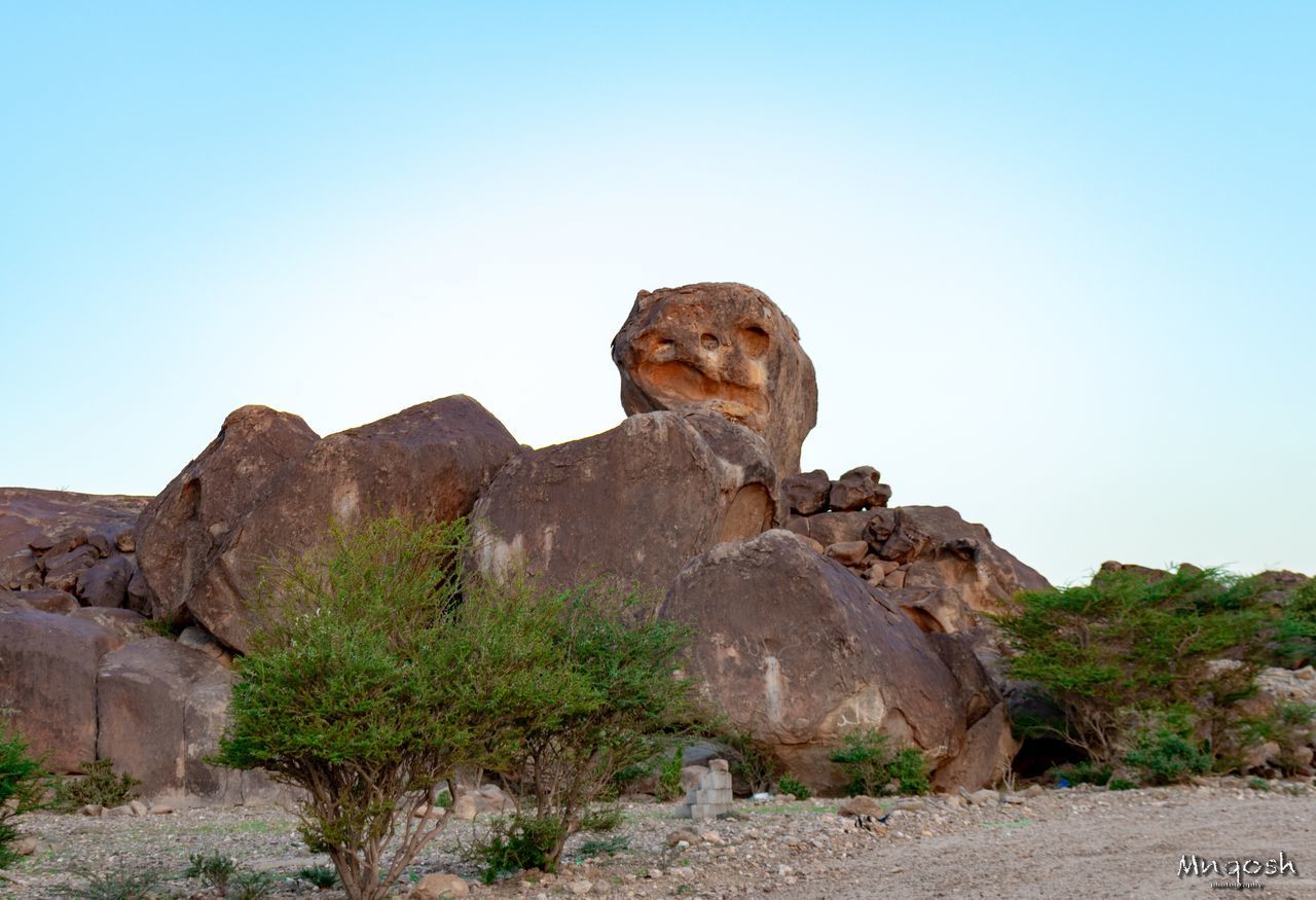 VIEW OF A ROCK FORMATION