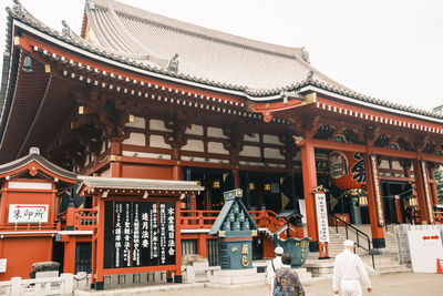 View of temple building against sky