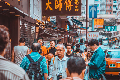 People on street in city