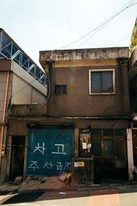 View of building exterior