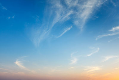 Low angle view of sky