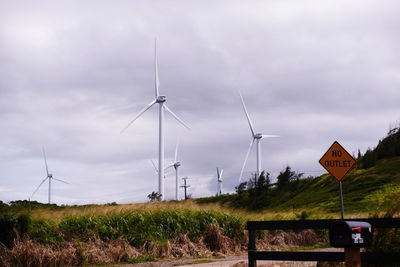 environmental conservation