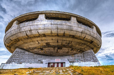 Low angle view of abandoned building