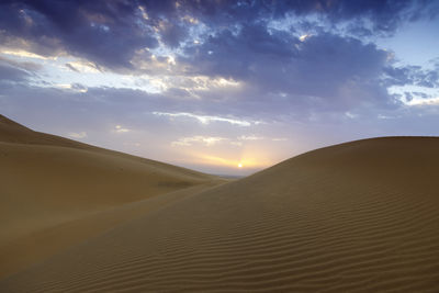Singing dune doha qatar sunset time
