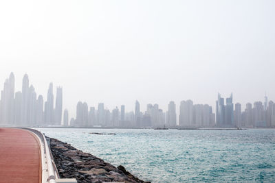 Stunning views of the skyscrapers in dubai at dawn. uae