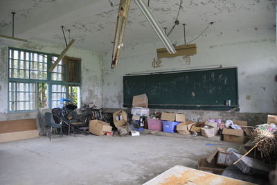 Interior of abandoned building