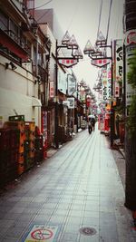 Street amidst buildings in city