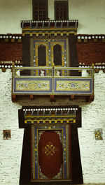 Low angle view of information sign