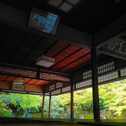 View of ceiling