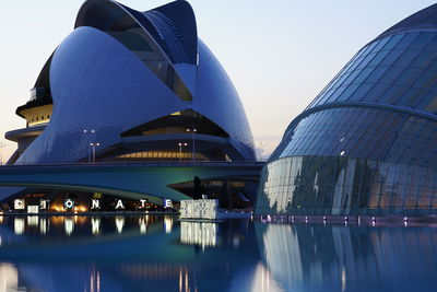Low angle view of modern building against sky