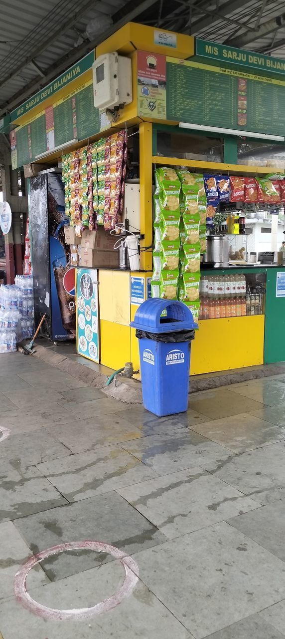 shop on Indian station Multi Colored Drum - Container Architecture Garbage Water Pollution PLASTIC CONTAINER Recycling Wastepaper Basket Oil Spill Garbage Bin Junkyard