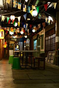 Multi colored lights