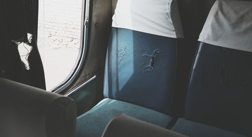 Torn seats in train